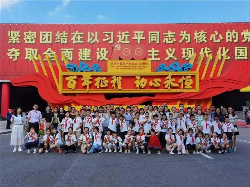 格莱美颁奖典礼