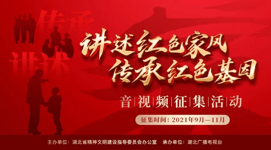 行业ETF风向标丨市值管理将纳入考核，央企ETF今日集体大涨