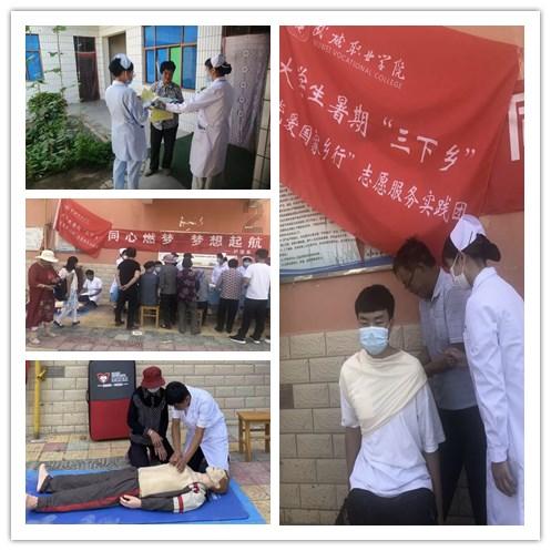 冰淇淋的诱惑