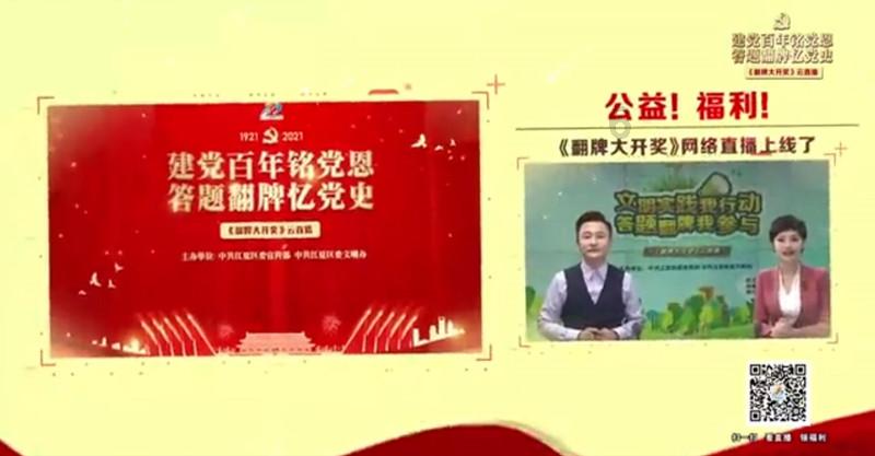 百余盏中国结灯具亮相，武汉江汉路步行街节日氛围拉满