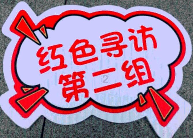 全民烧脑3去广告版