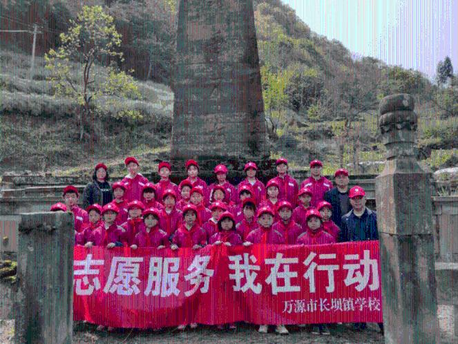 受邀出席