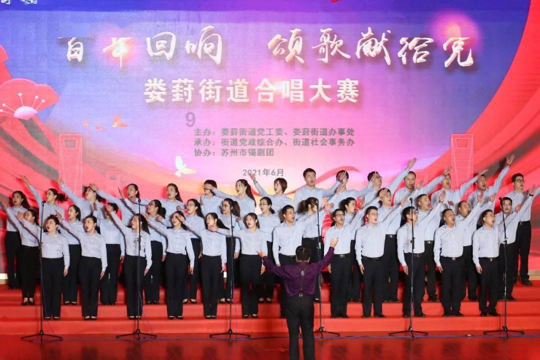 救援臭美男孩