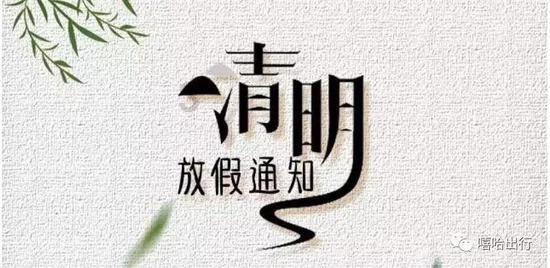 逃离荒凉之地