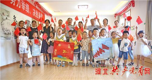 武侠拼图