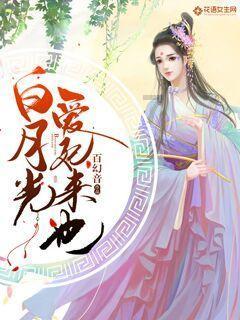 寻找萌宠松鼠