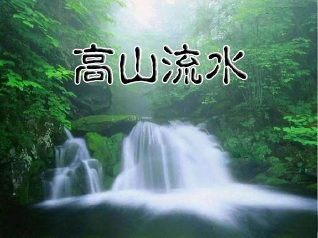 决战平安京