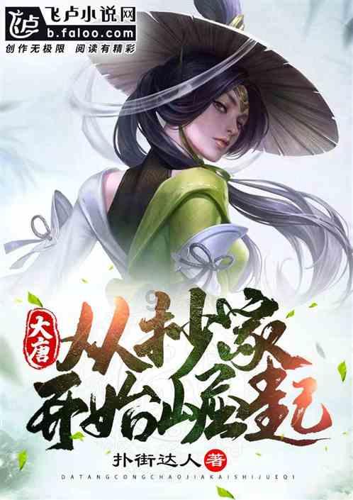 贵阳北站:温馨春运 文明相伴