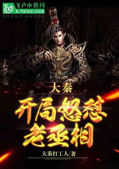 四川开展“乡村著名行动” 加强乡村地名传承保护