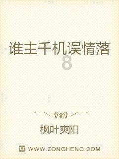 左右消消看