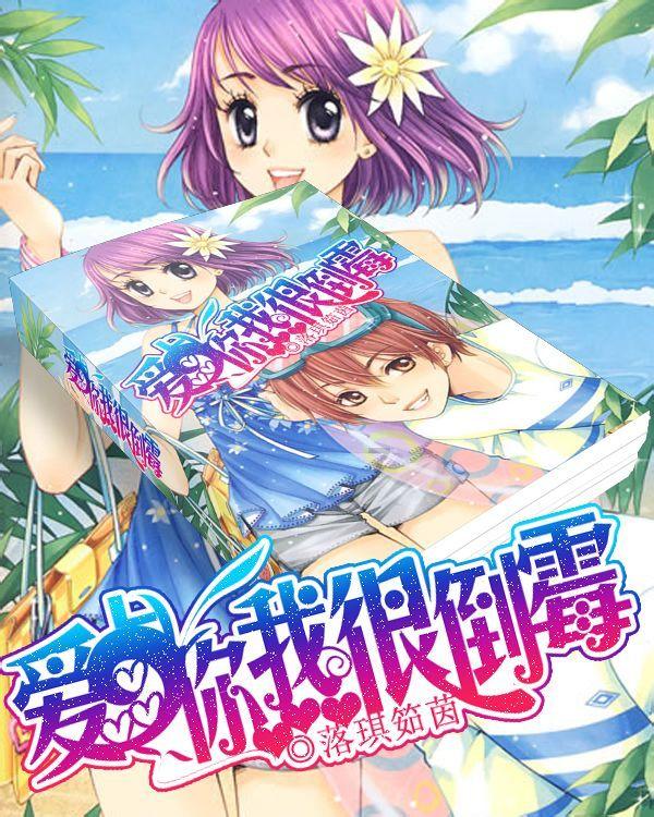 跳跃的木偶