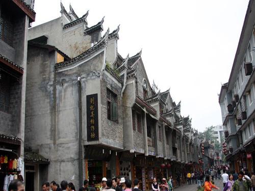 皮肤干燥是病么，怎么办？游戏画面