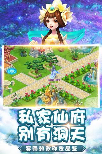 摩托爱好者